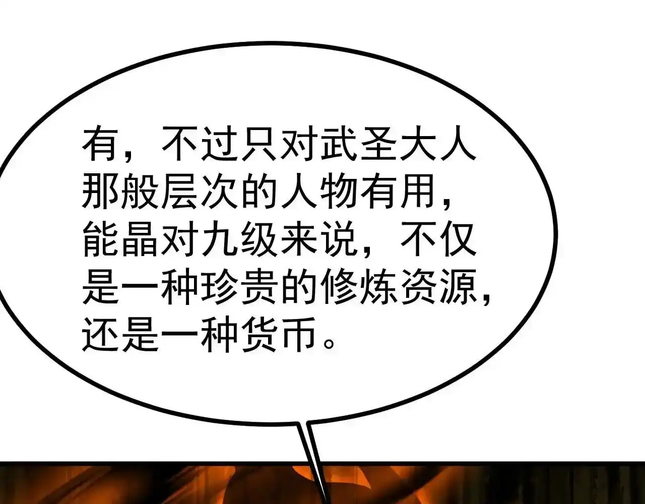 121.jpg
