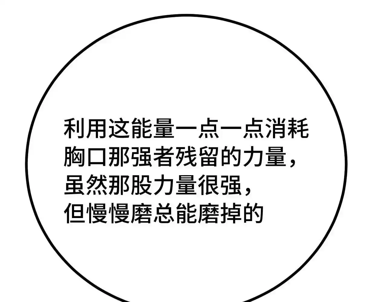159.jpg