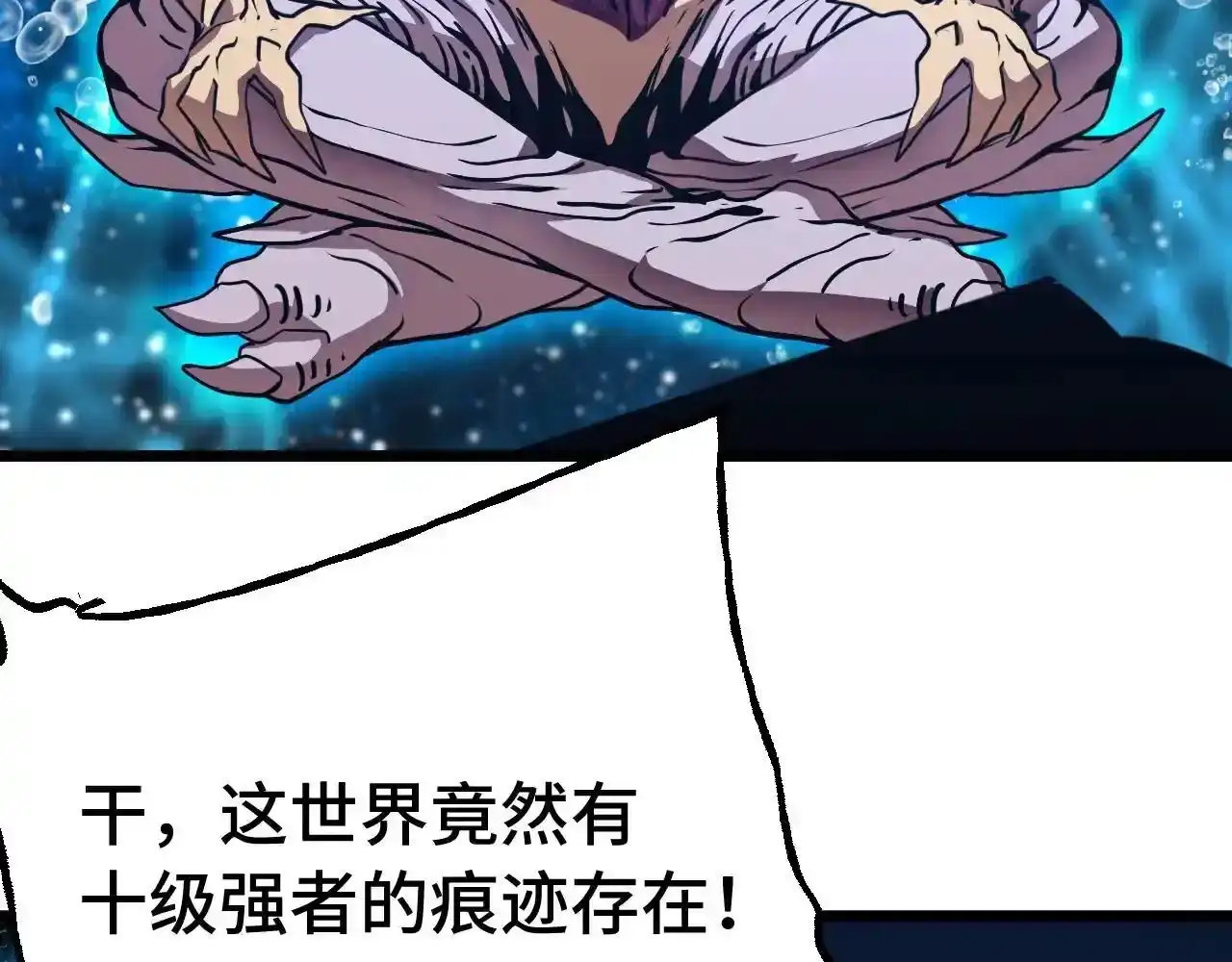 109.jpg