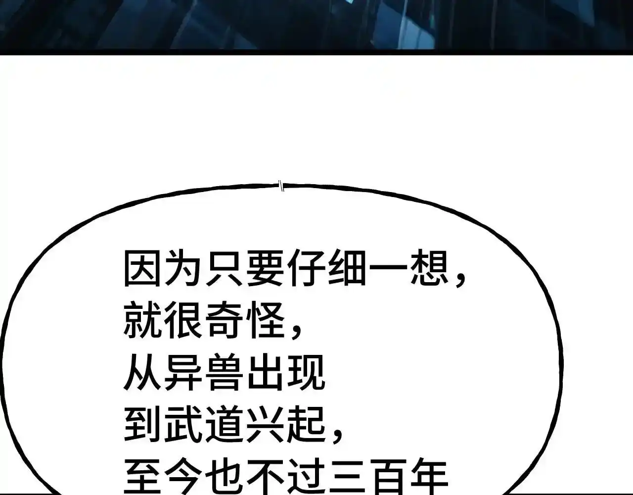 116.jpg