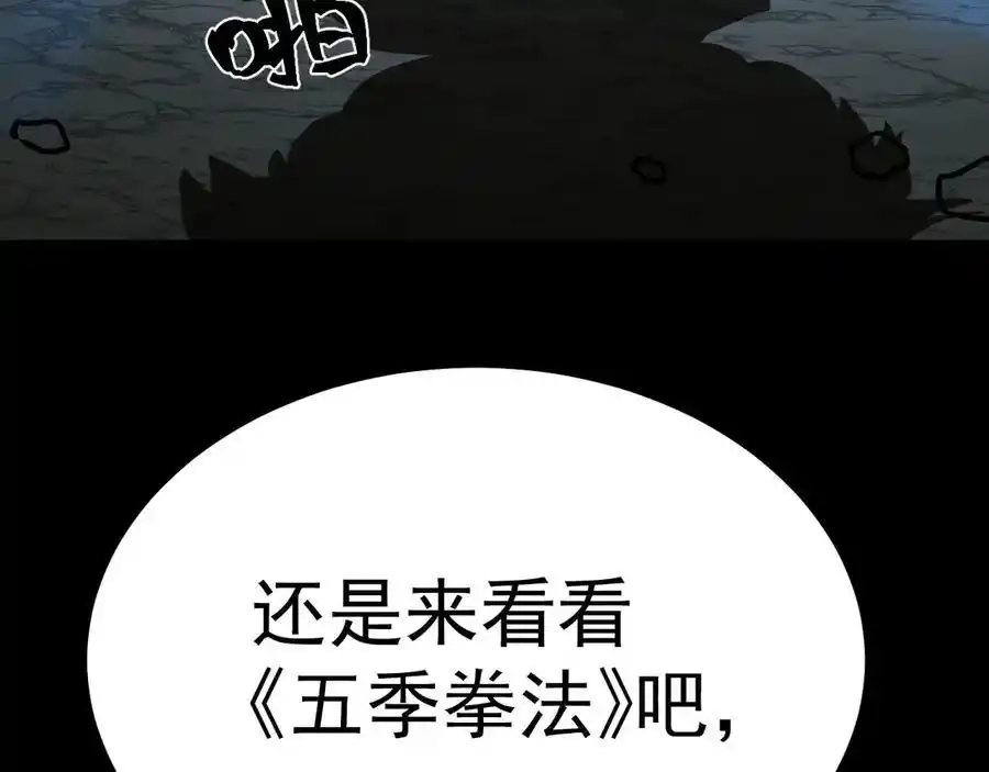 114.jpg