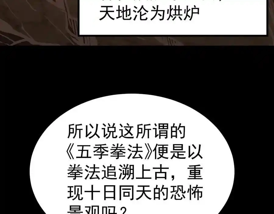 96.jpg