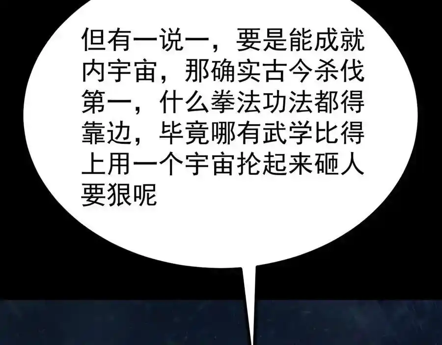 118.jpg