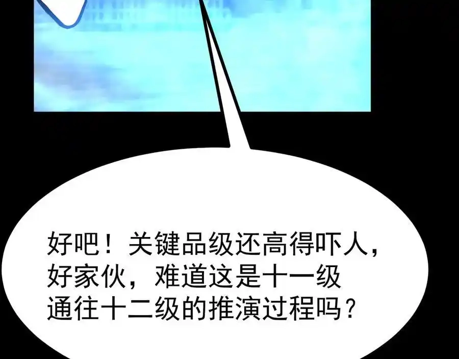 111.jpg