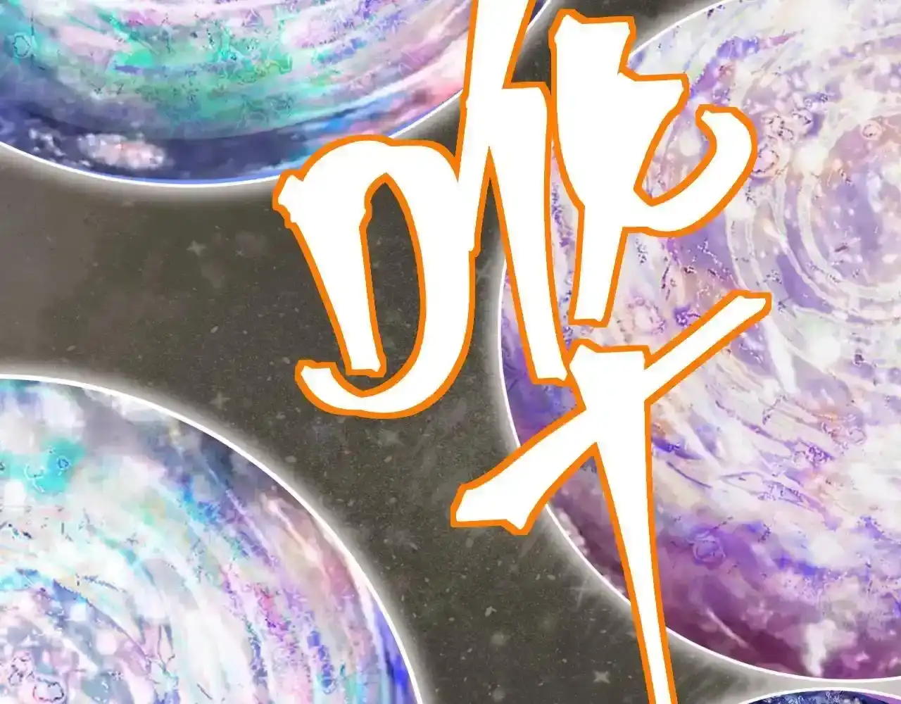 91.jpg