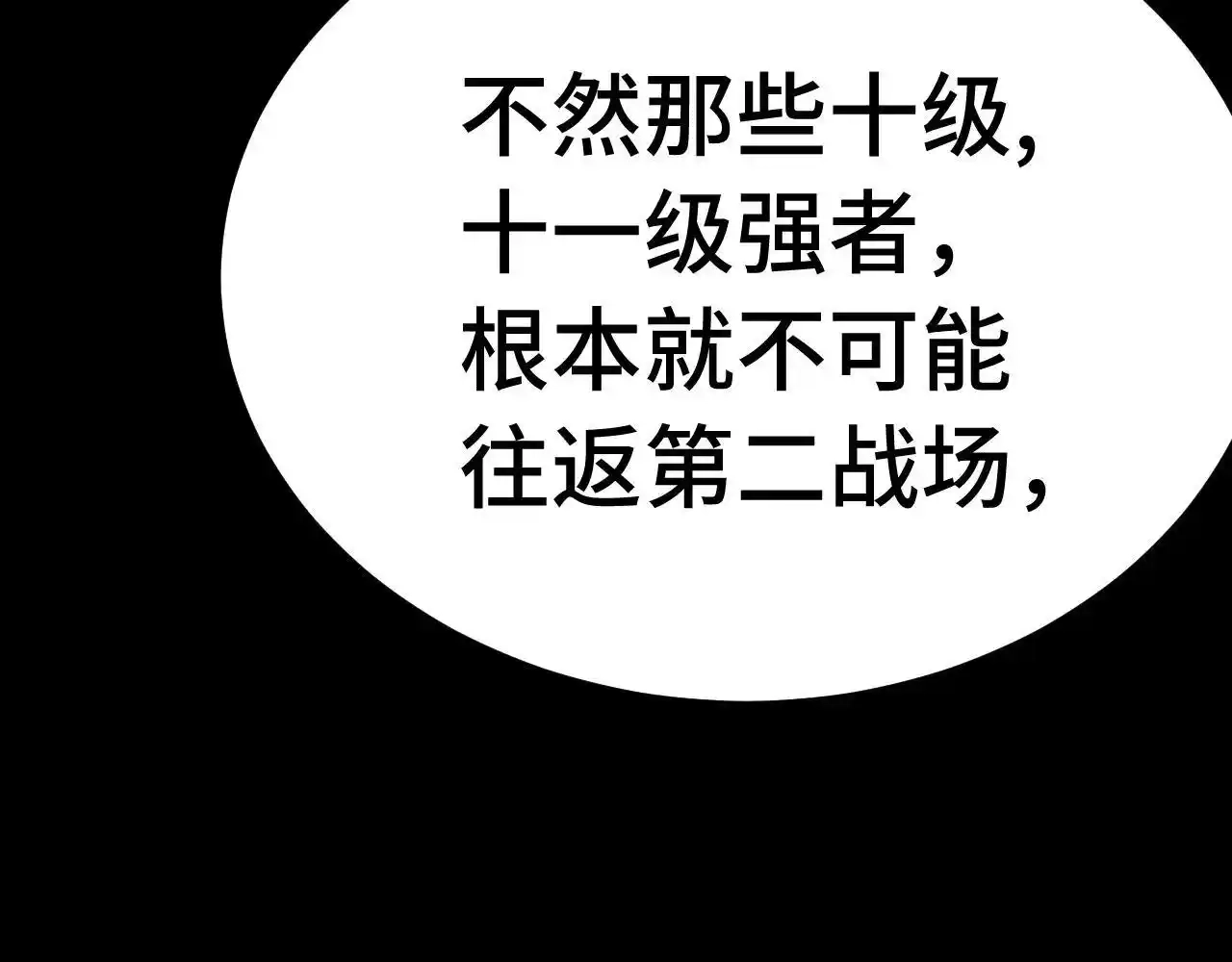 102.jpg