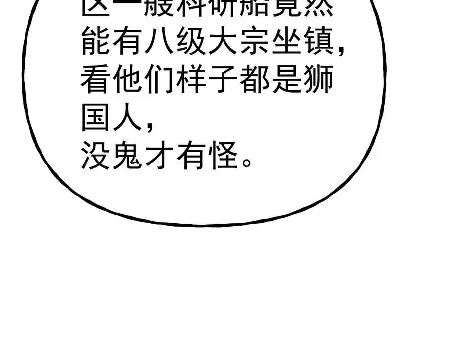 80.jpg