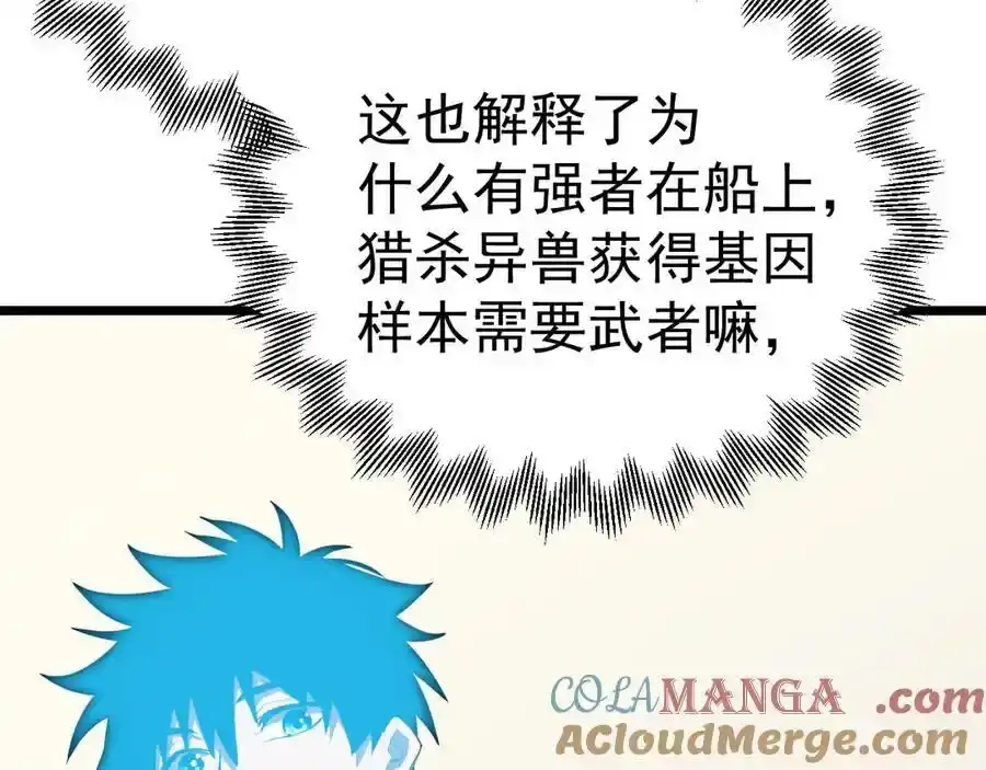 113.jpg