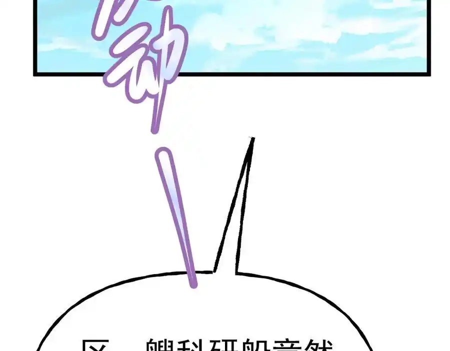 79.jpg