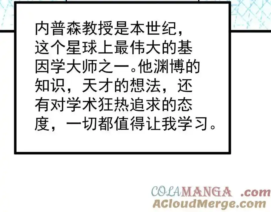 109.jpg