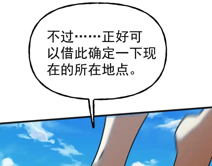 70.jpg