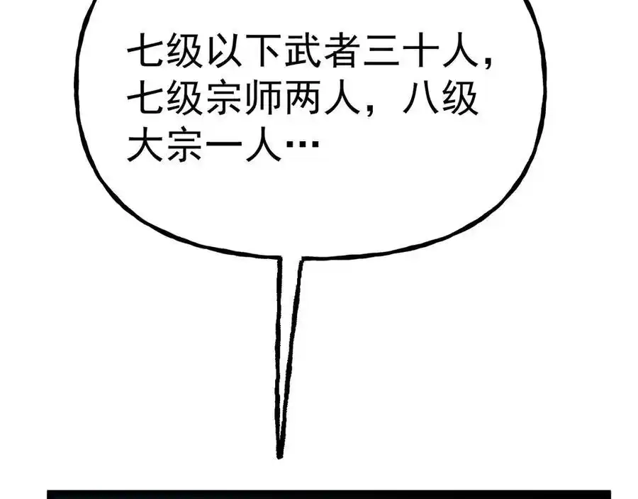 76.jpg