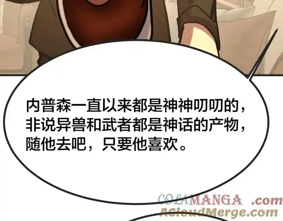 121.jpg