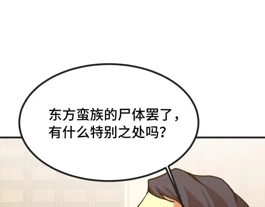 112.jpg