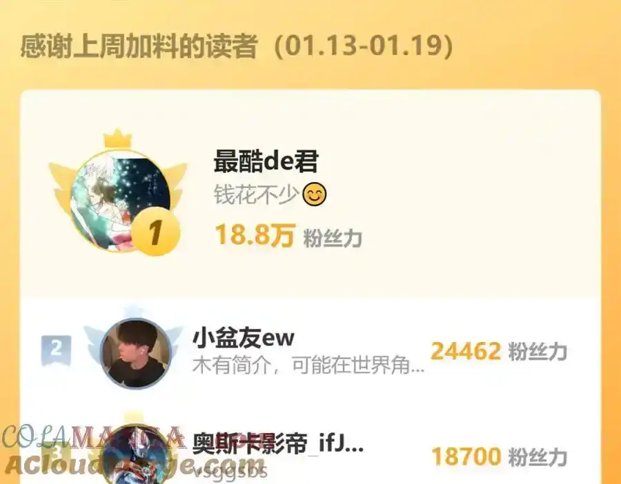 191.jpg