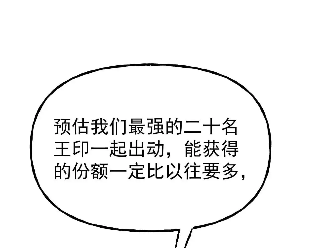 180.jpg