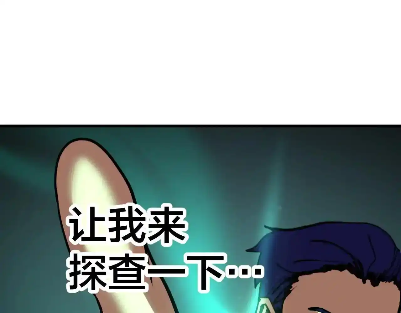 105.jpg