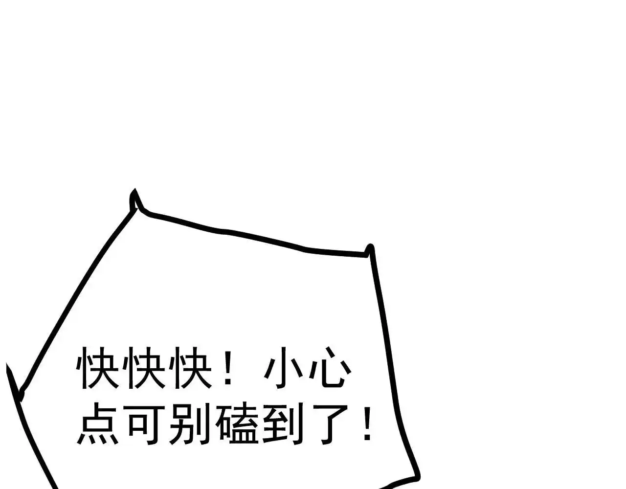 80.jpg