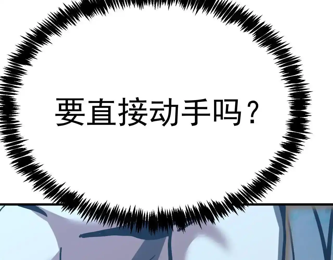 116.jpg
