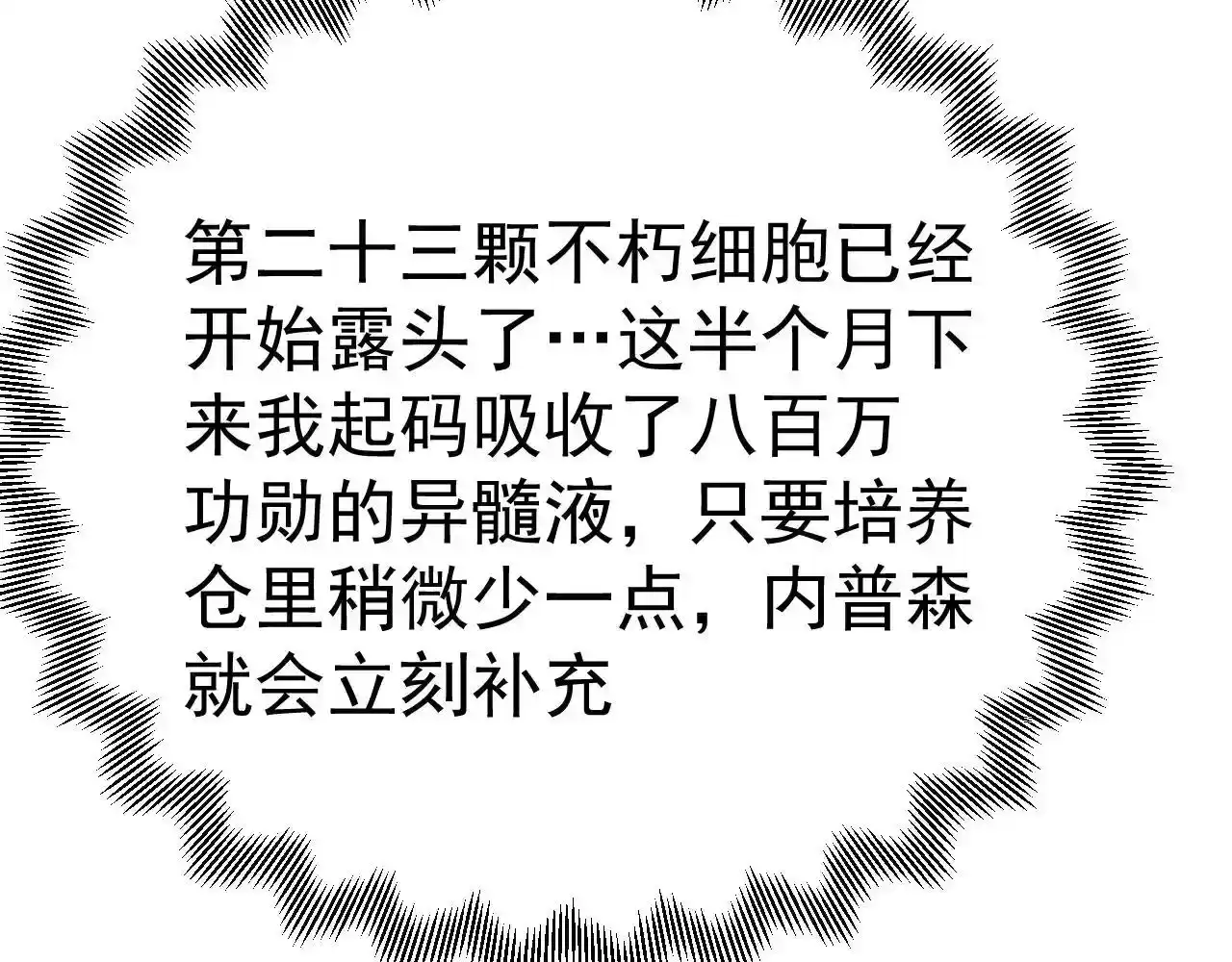 156.jpg
