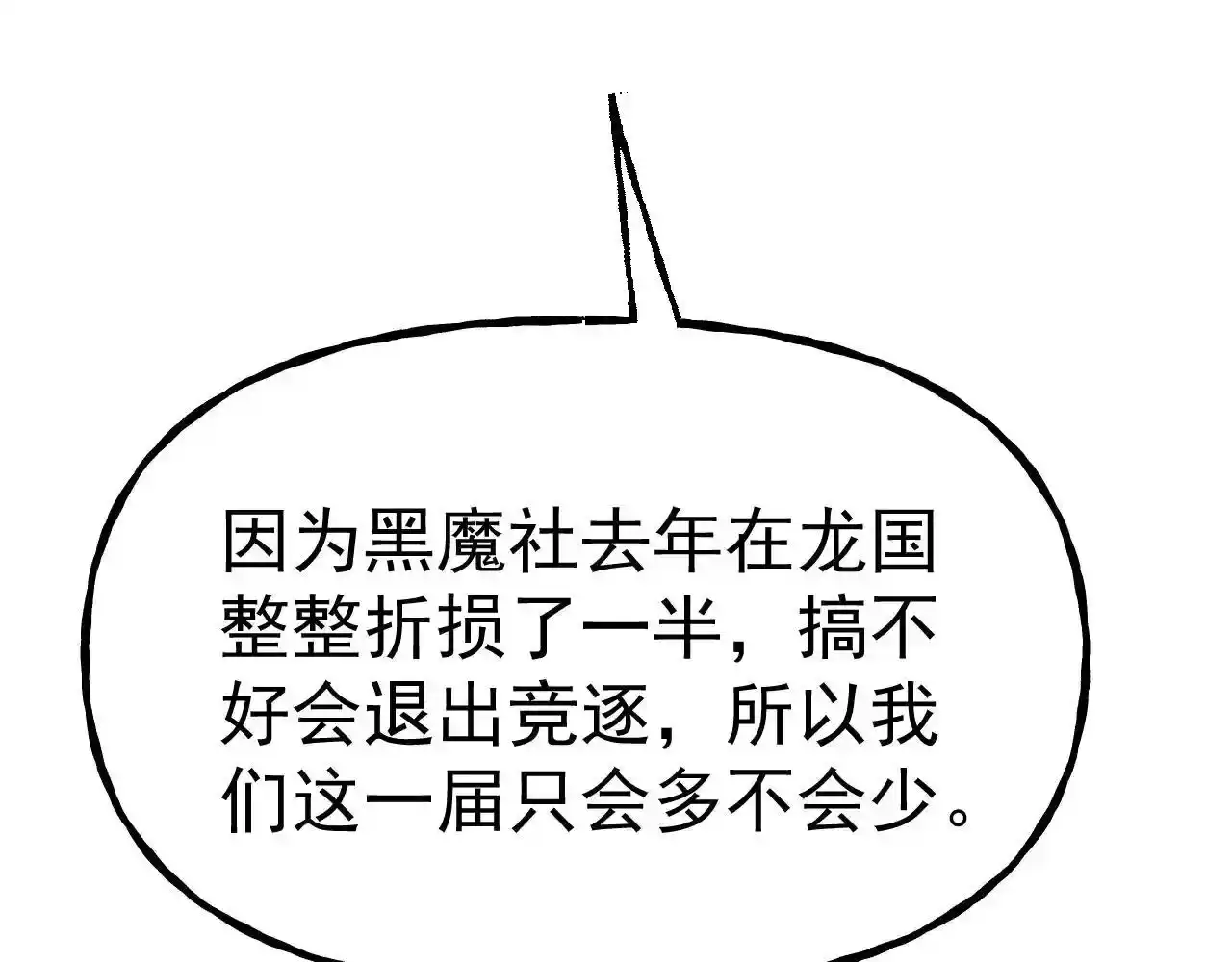 183.jpg