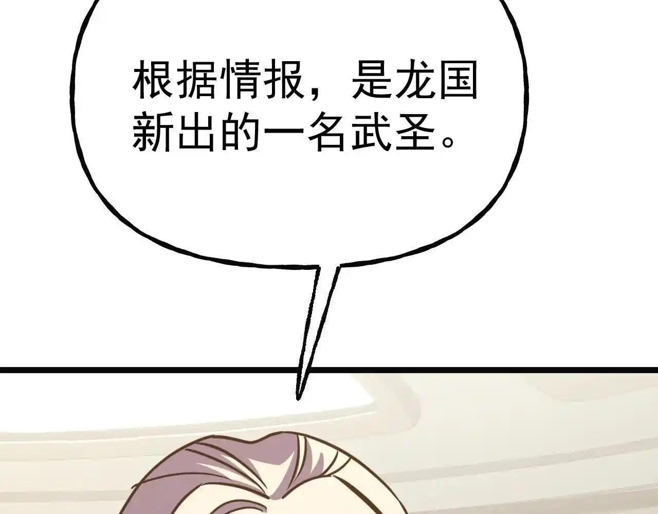 188.jpg
