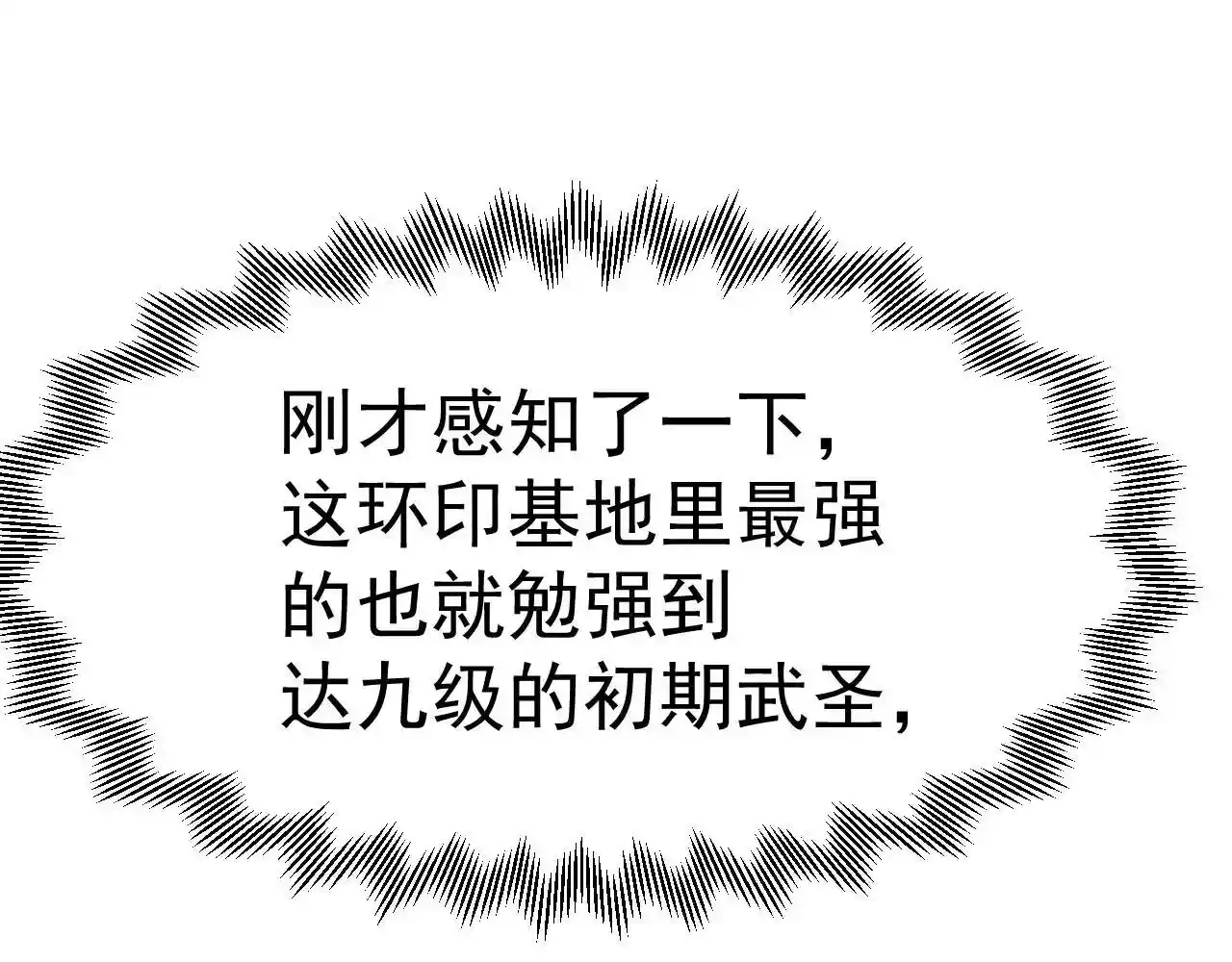 168.jpg