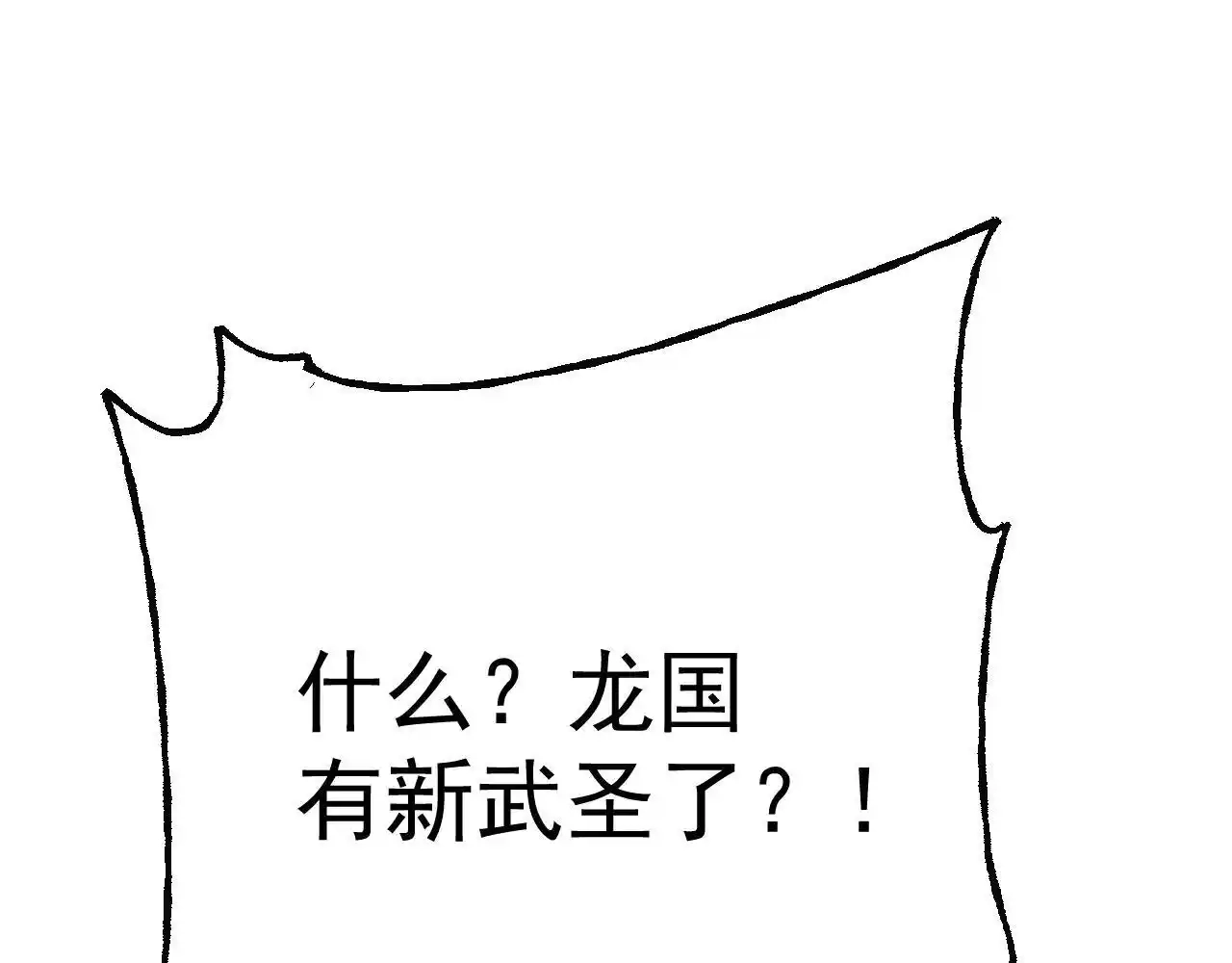 191.jpg