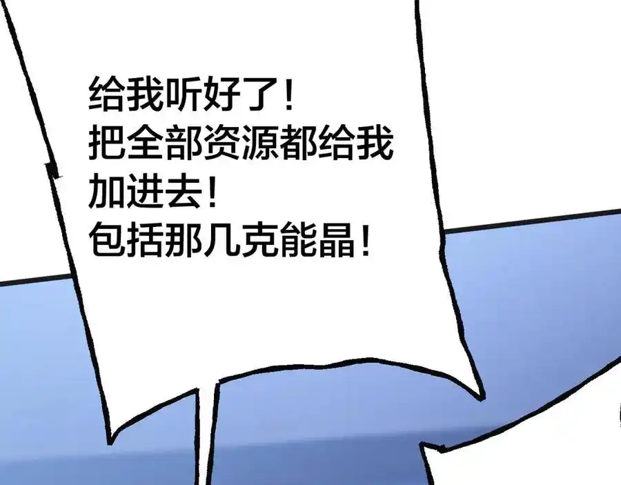 139.jpg