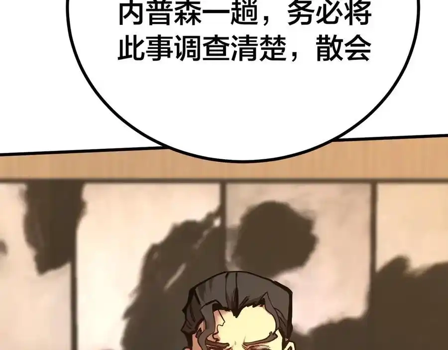 70.jpg