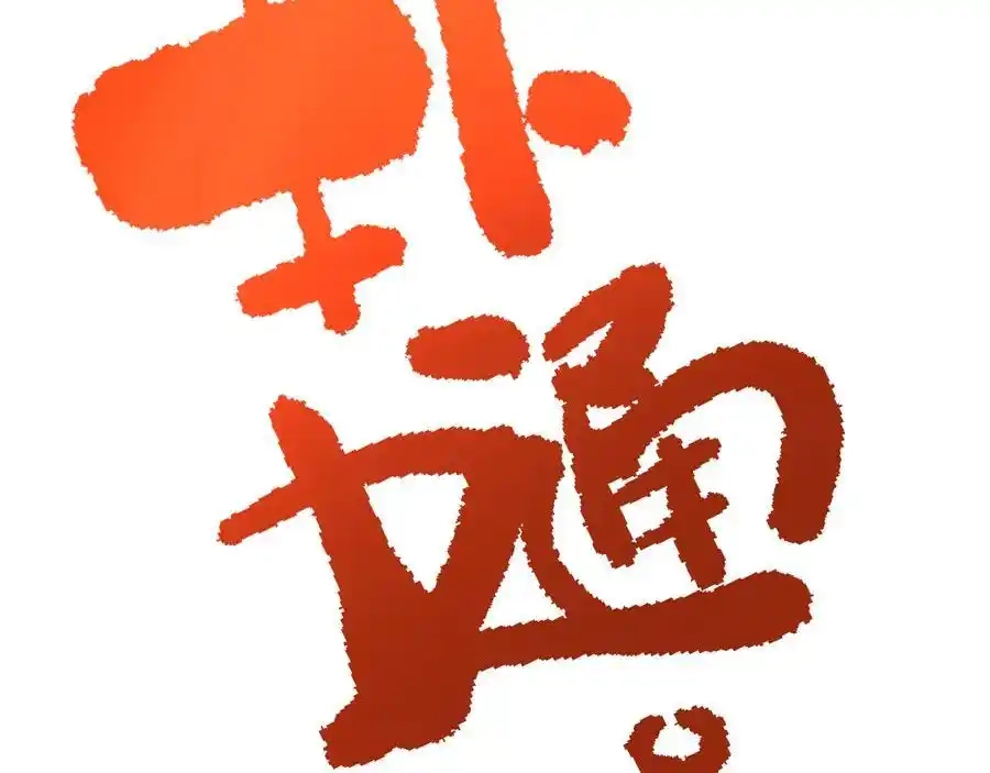 211.jpg