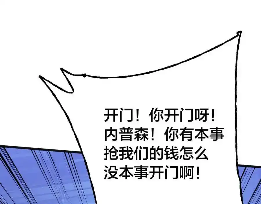 116.jpg