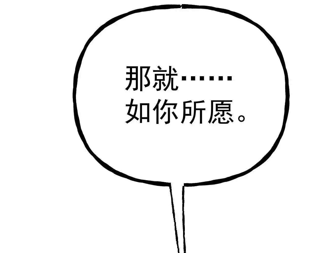 188.jpg