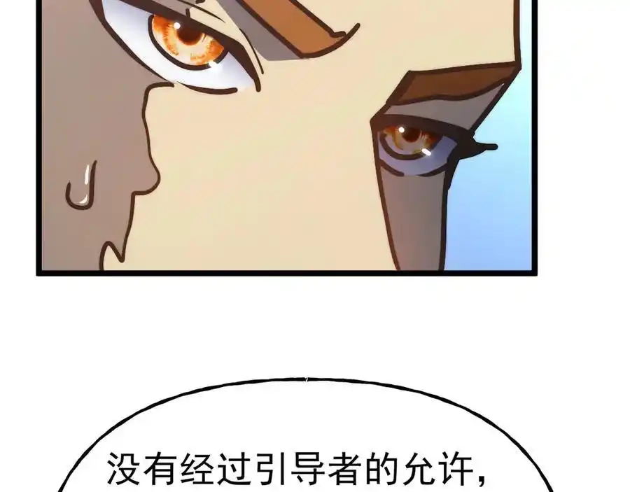 118.jpg