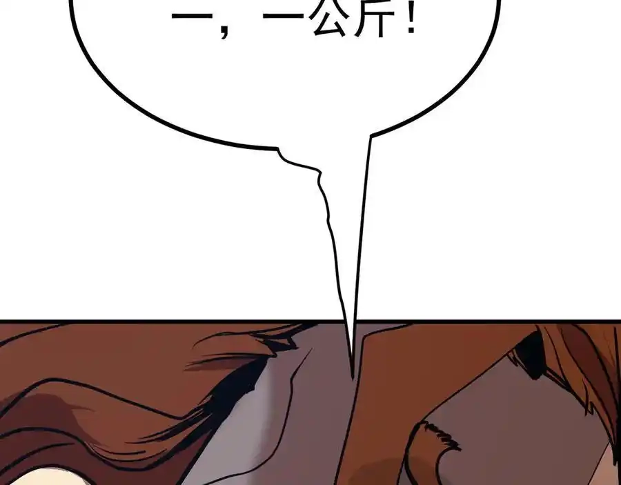 56.jpg