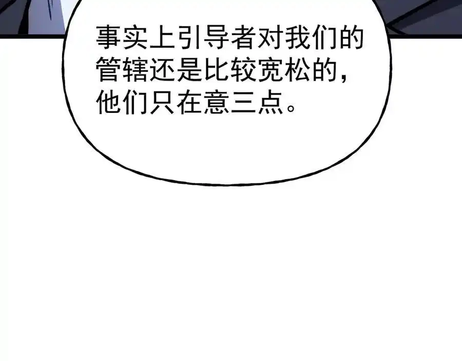 108.jpg