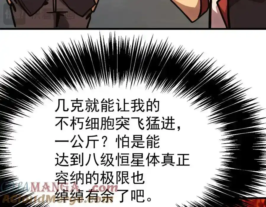 61.jpg