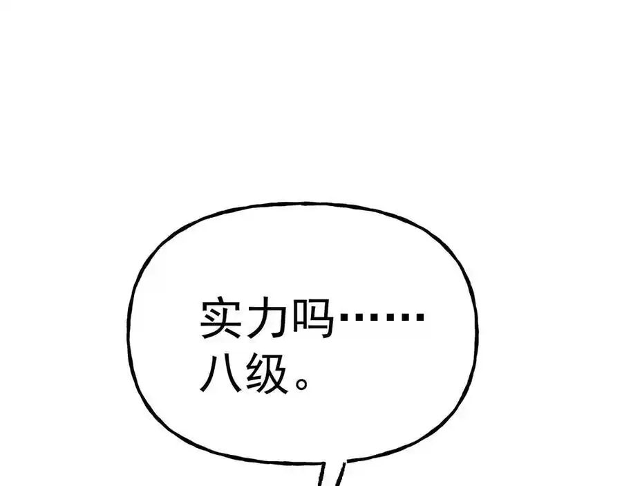 174.jpg
