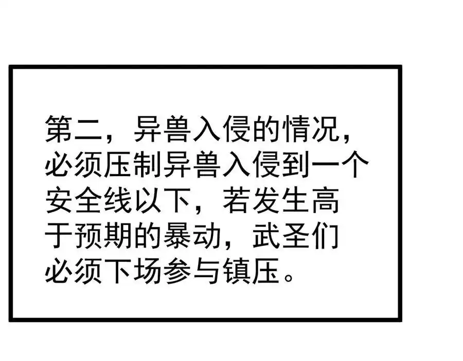 112.jpg