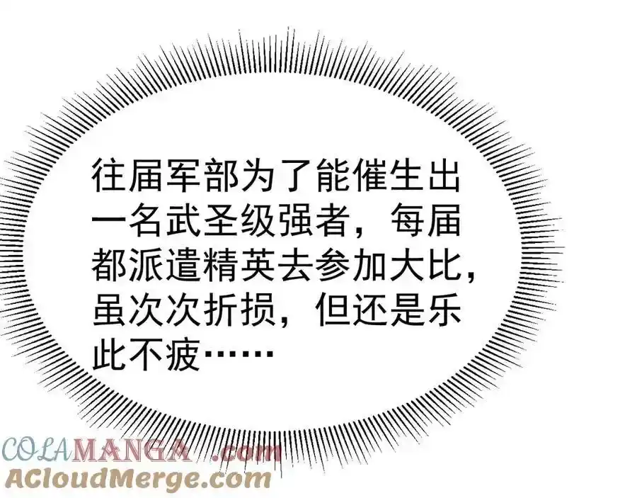 73.jpg