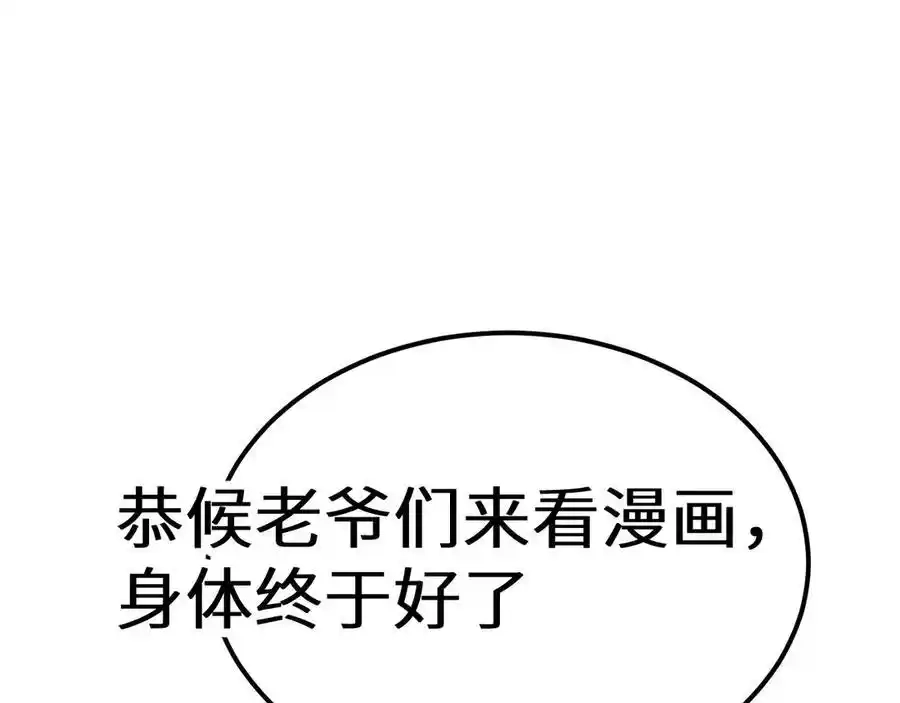 196.jpg