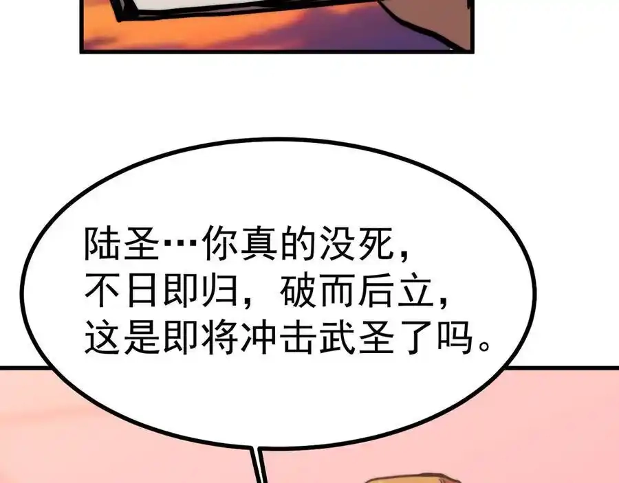 107.jpg