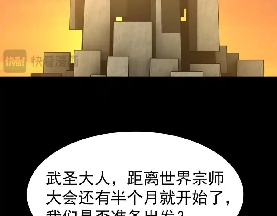 92.jpg