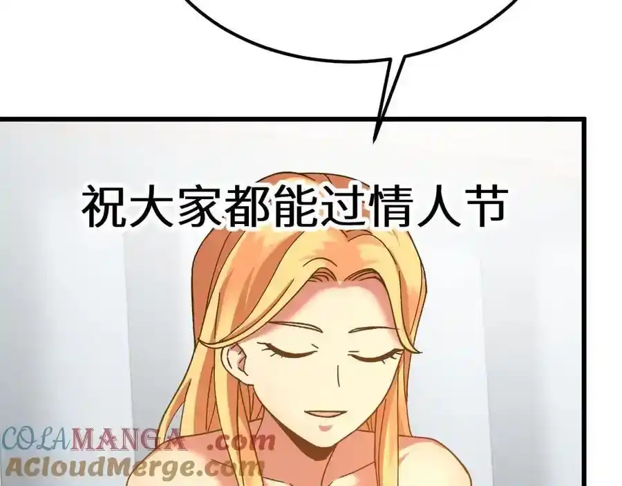 197.jpg