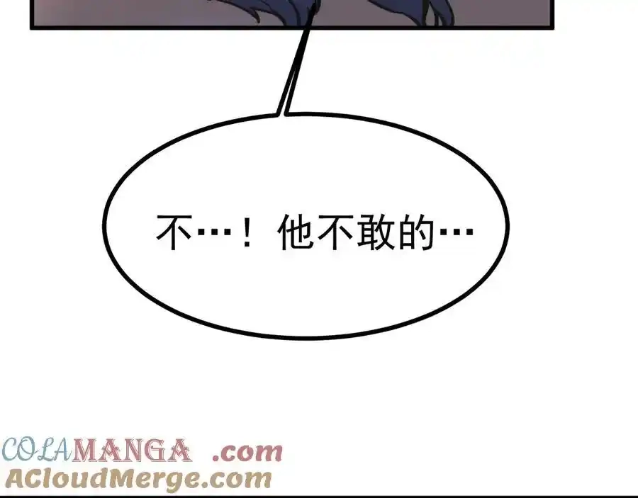 173.jpg