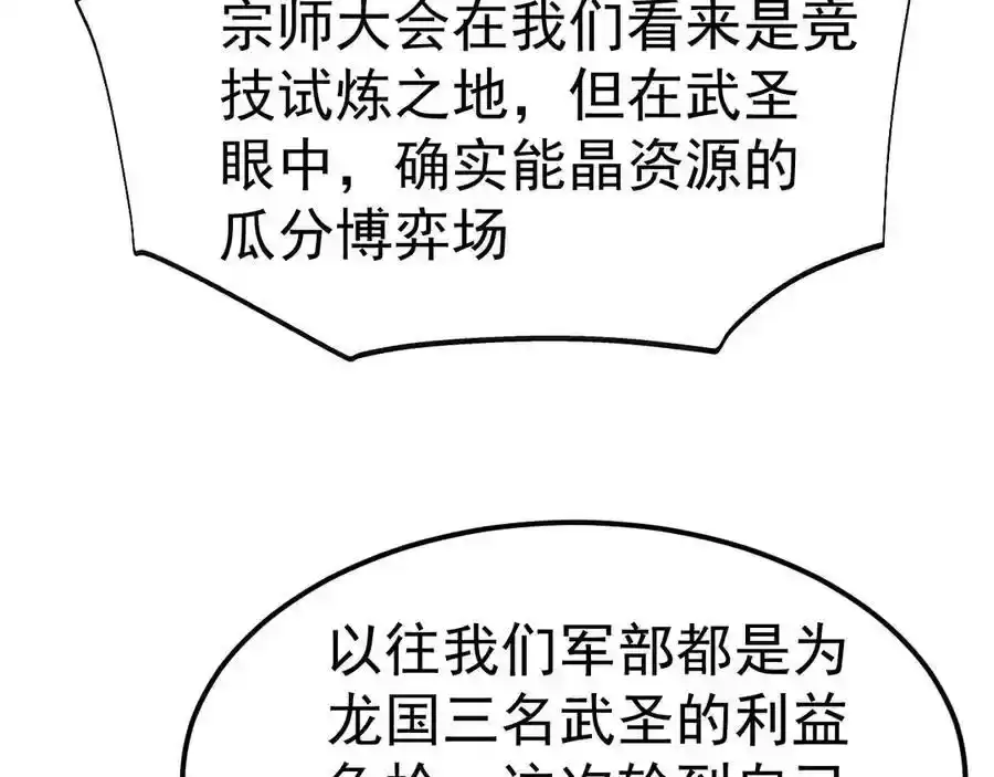 79.jpg