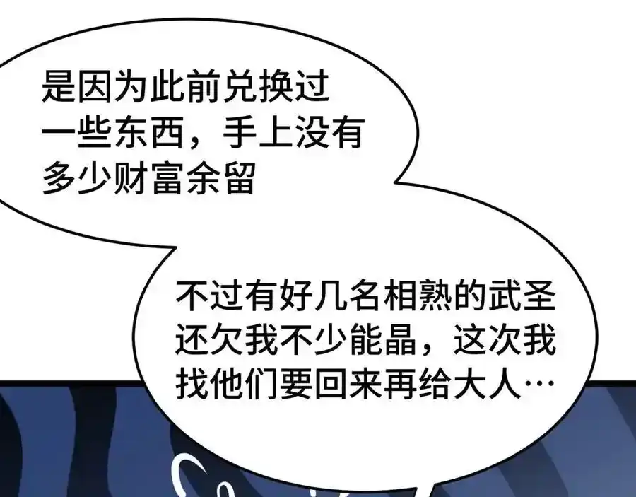 98.jpg