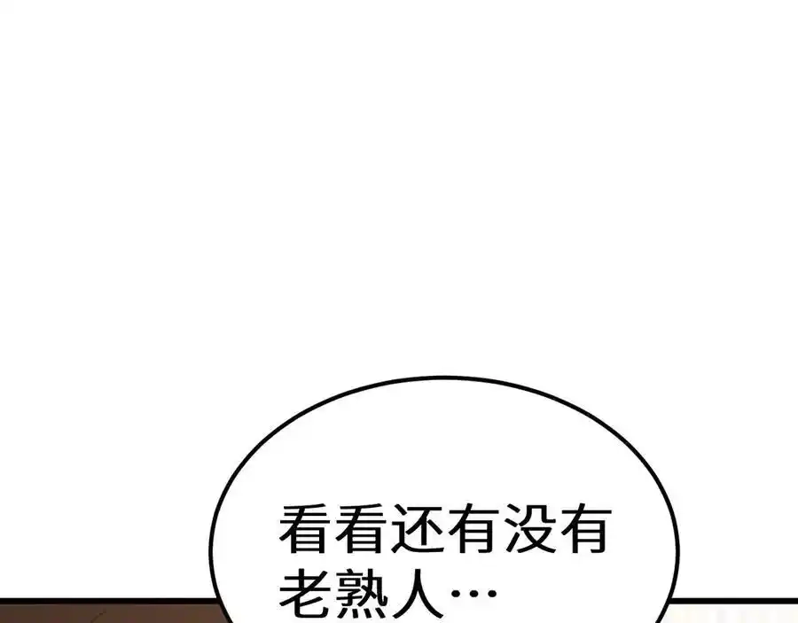 148.jpg