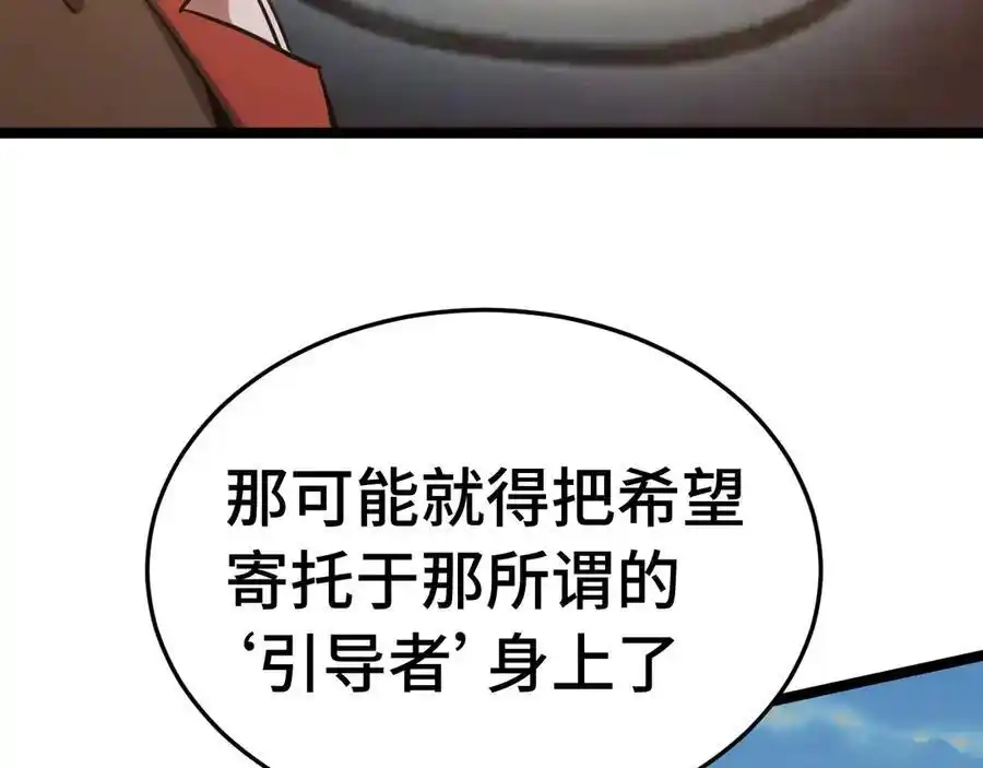 74.jpg