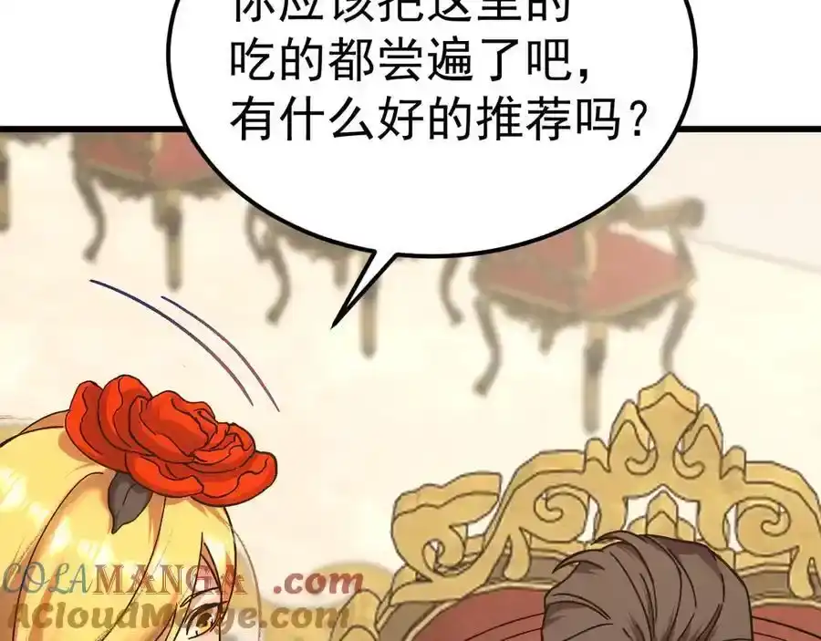 117.jpg